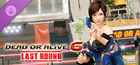 DOA6LR Kokoro Harmonieuse: Grâce