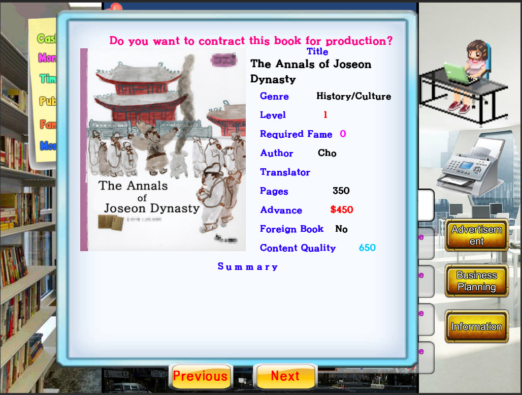 Publisher Tycoon screenshot 3