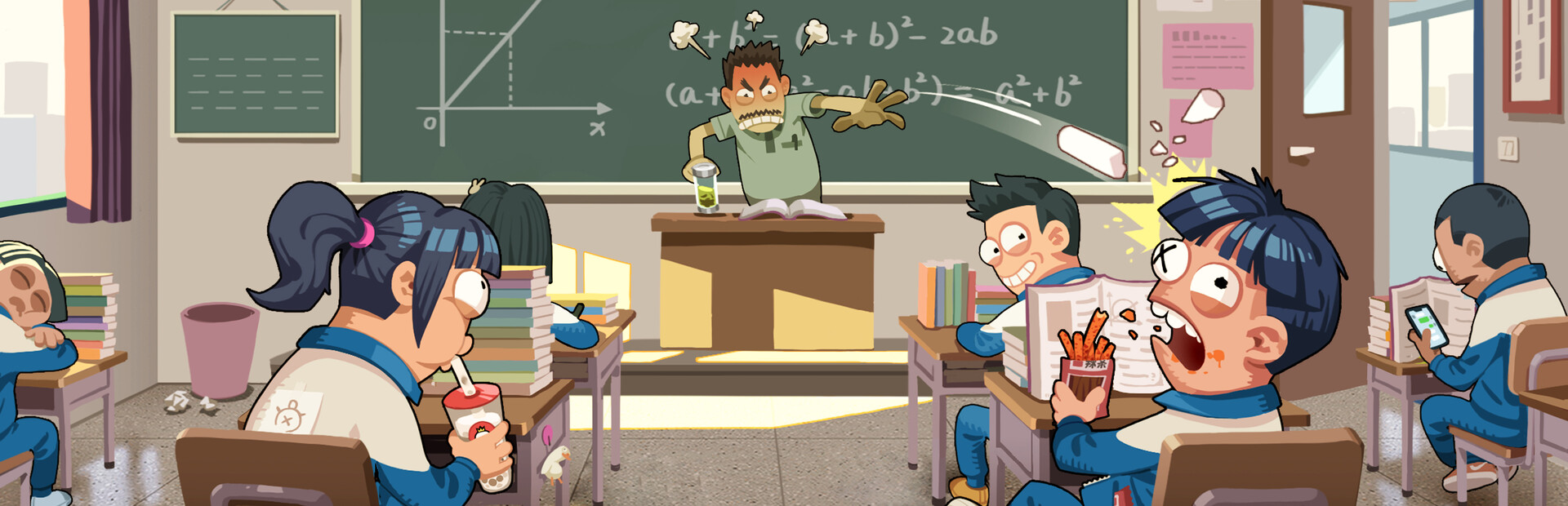 Worst Class Ever