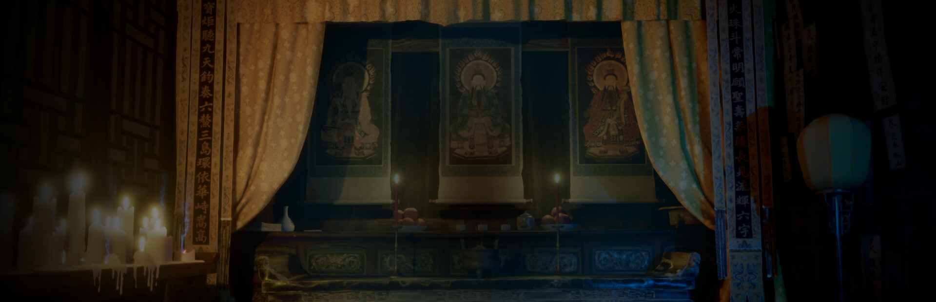 Ancestral Mansion