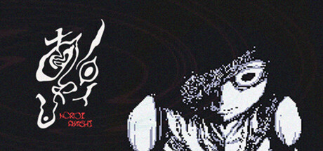 ノロイあやし — Steam header
