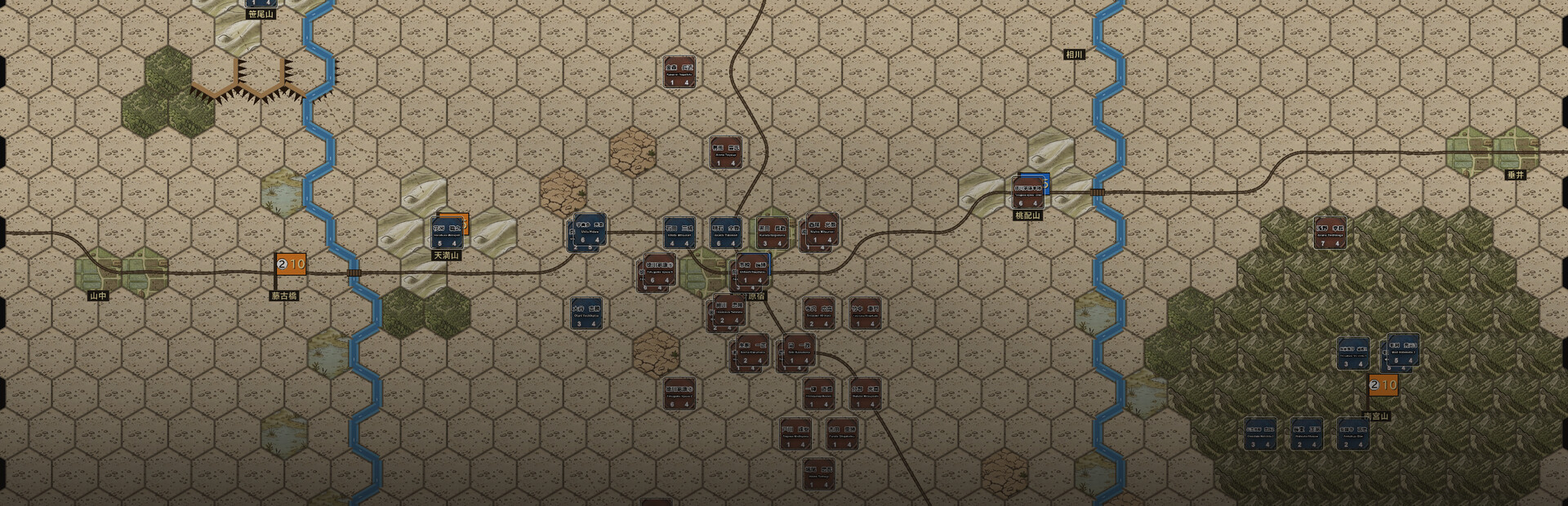 Sekigahara 1600