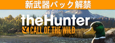 theHunter: Call of the Wild™