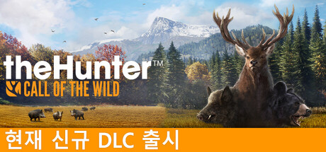 theHunter: Call of the Wild™