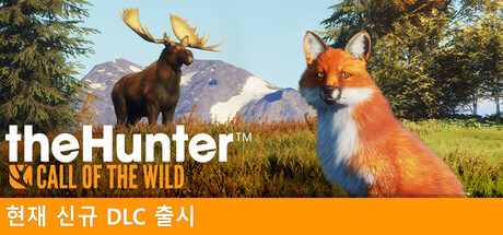 theHunter: Call of the Wild™