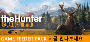 theHunter: Call of the Wild™