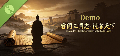 Ruiwen's Romance of the Three Kingdoms: Speakers of the Realm Demo