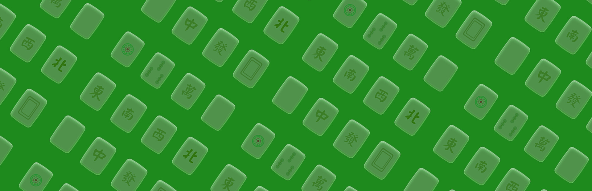 UnlimitedMahjong