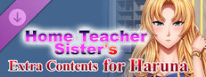 Home Teacher Sister's:Extra Contents for Haruna