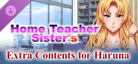 Home Teacher Sister's：Extra Contents for Haruna