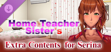 Home Teacher Sister's：Extra Contents for Serina