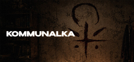 KOMMUNALKA — Steam header
