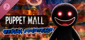 Puppet Mall: Chapter 1 Soundtrack