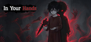 In Your Hands