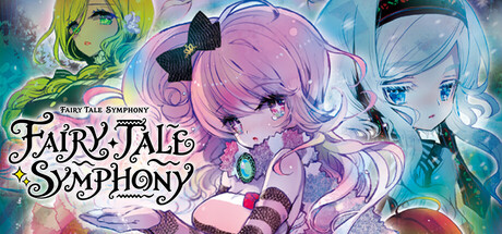 童话镇：交响曲 — Steam header