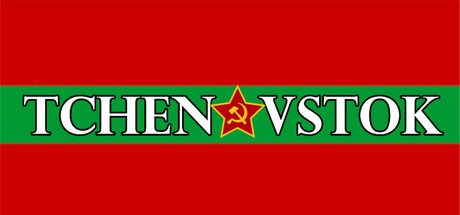 Tchenovstok