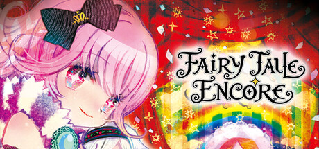 Fairy Tale Encore