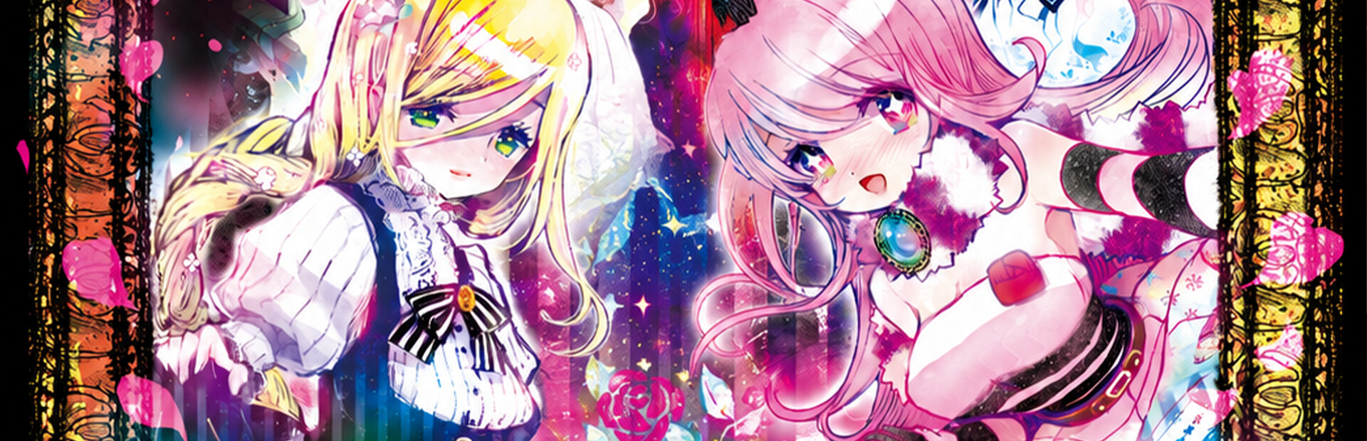 Fairy Tale Requiem
