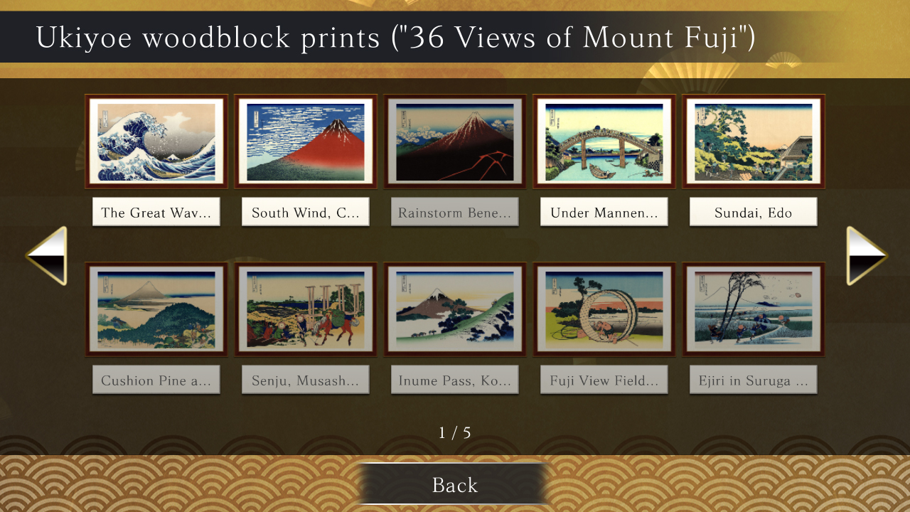 Koi-Koi Japan : UKIYOE tours Vol.2 screenshot 6