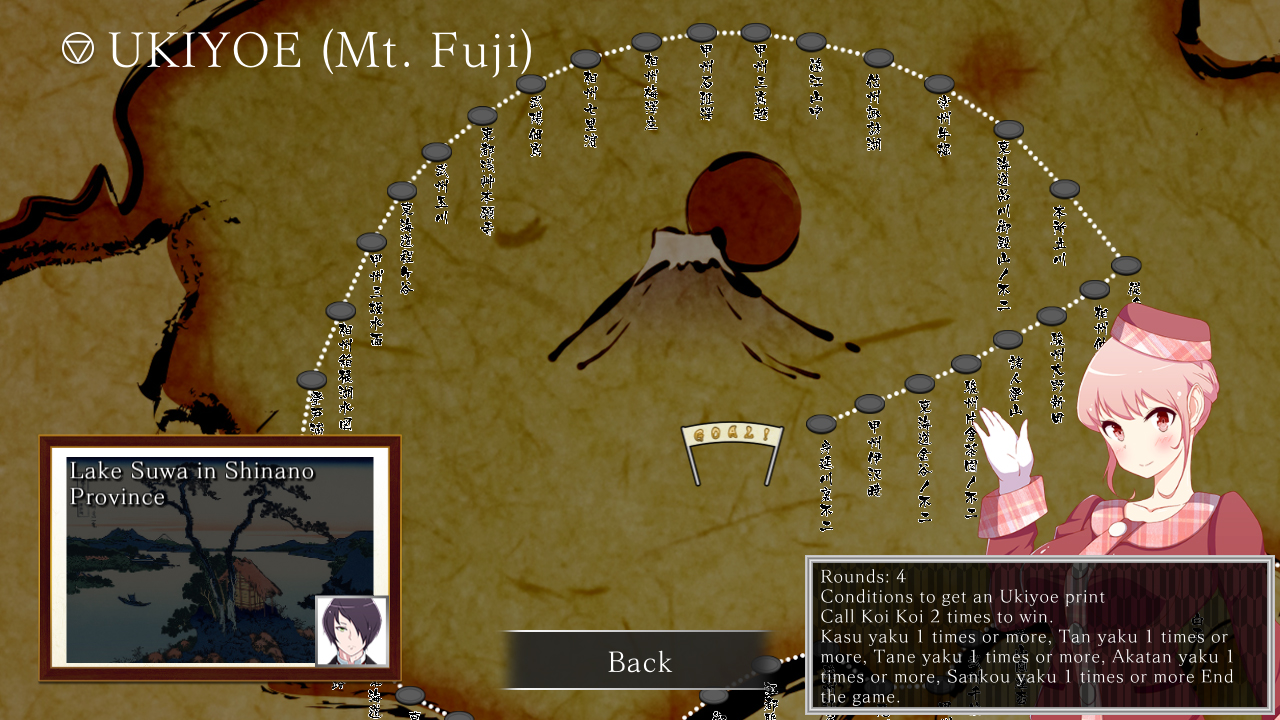 Koi-Koi Japan : UKIYOE tours Vol.2 screenshot 2