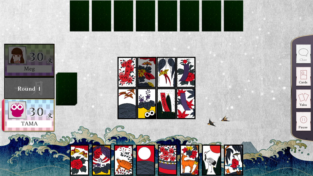 Koi-Koi Japan : UKIYOE tours Vol.2 screenshot 3
