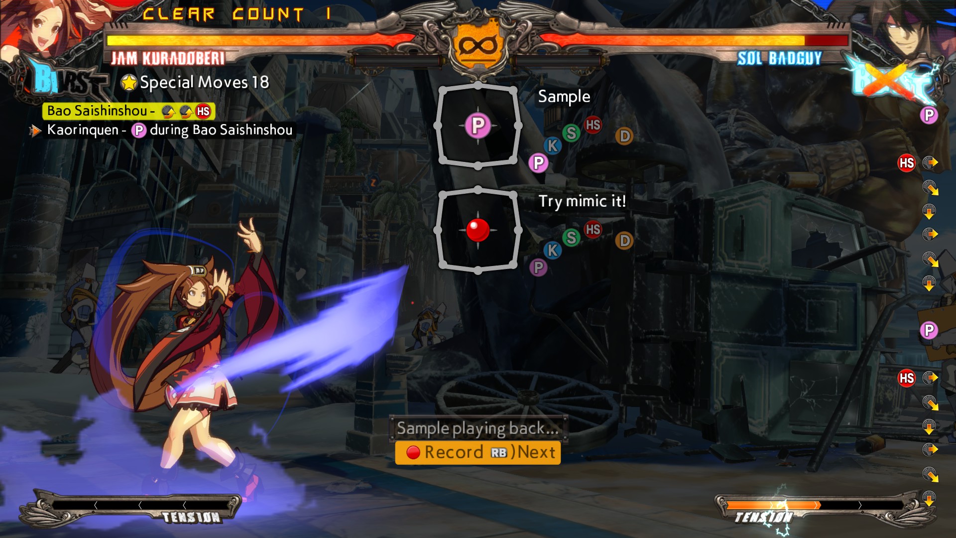 GUILTY GEAR Xrd REV 2 screenshot 13