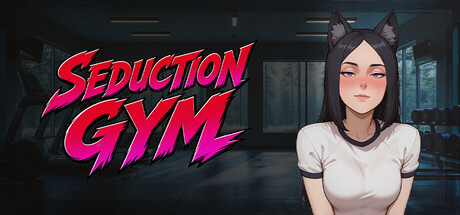 SEDUCTION GYM