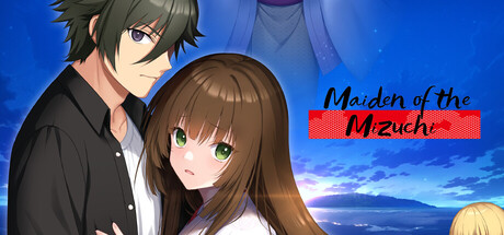 蛟之巫女 — Steam header