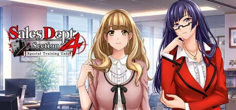 营业部第四课：特别饲育系 — Steam header