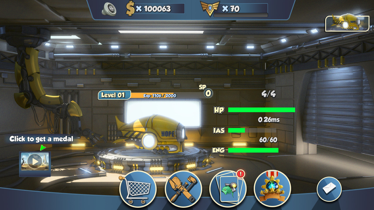 MetalNoise screenshot 1