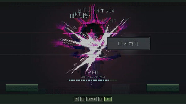 ESC ape, You died? screenshot 1