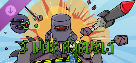 I was rebuilt - Official Artwork