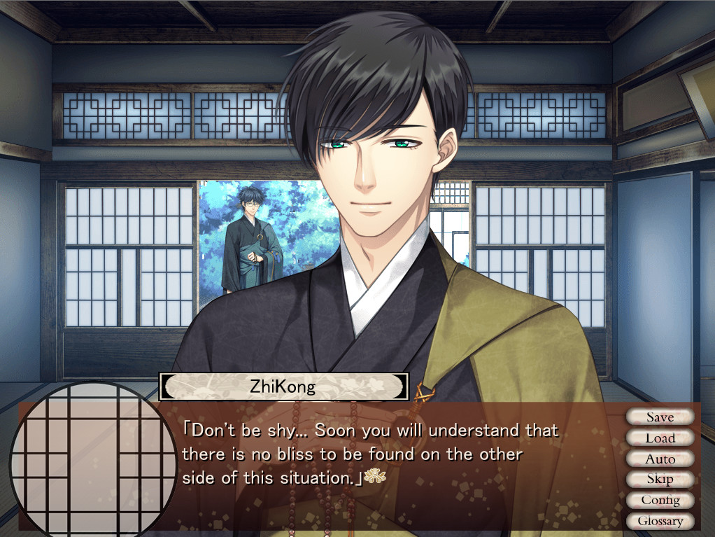Lost in Secular Love screenshot 8