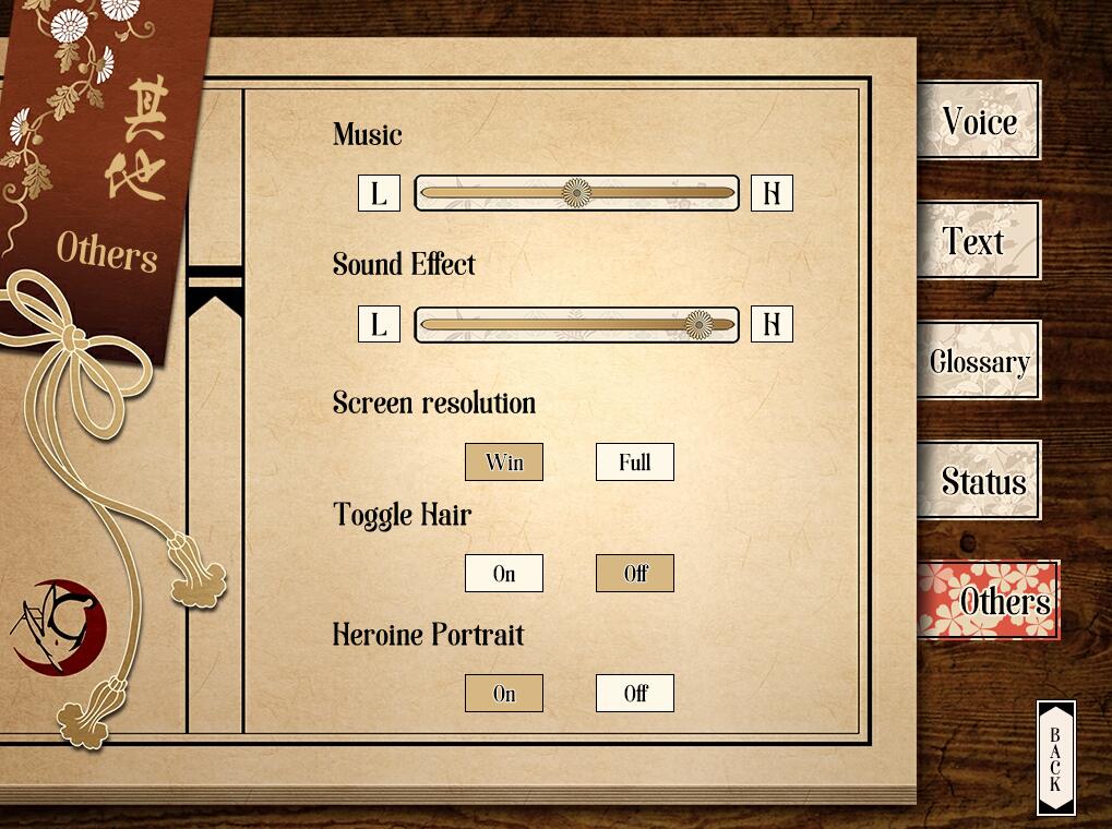 Lost in Secular Love screenshot 10