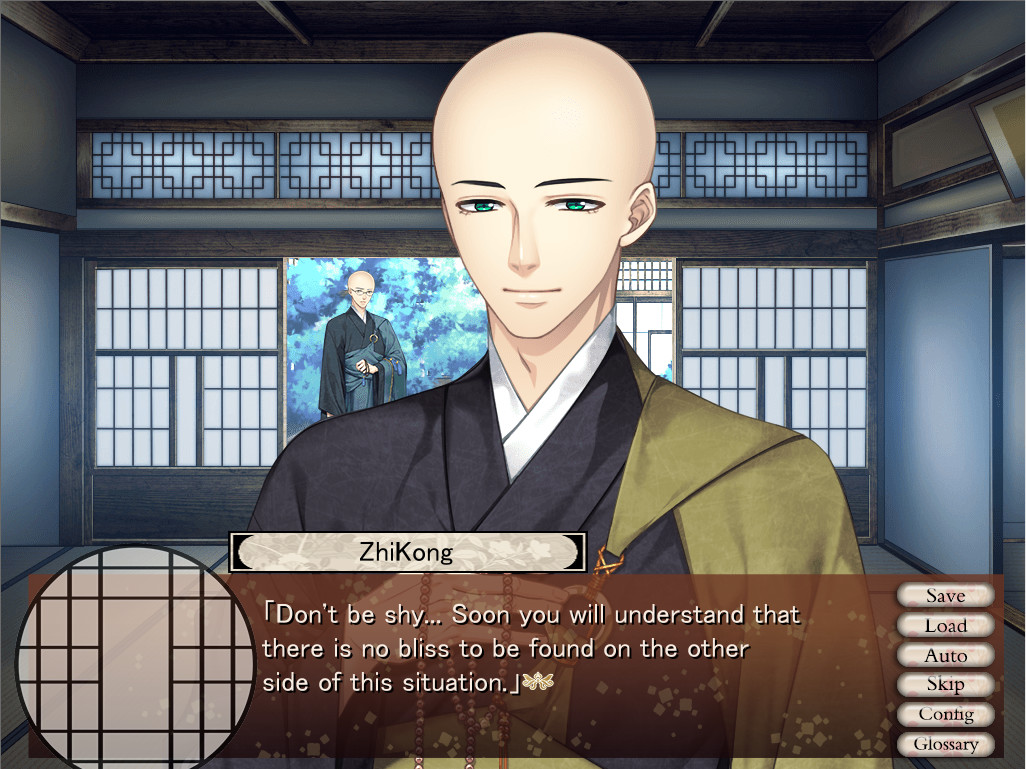 Lost in Secular Love screenshot 9