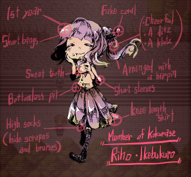 Kokurase screenshot 8