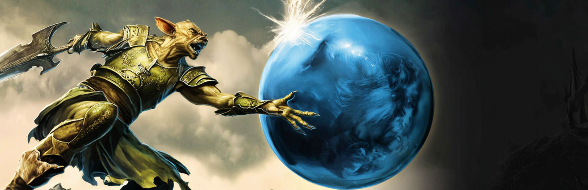 Ball of Fantasy