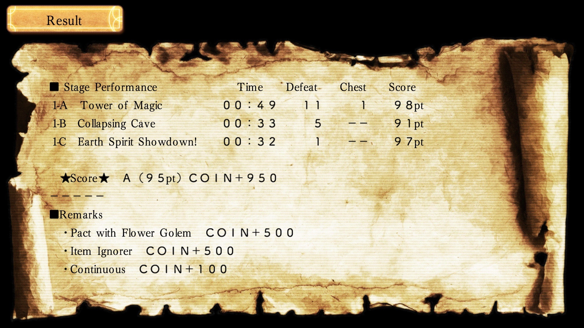 MAGICAL×SPIRAL screenshot 8