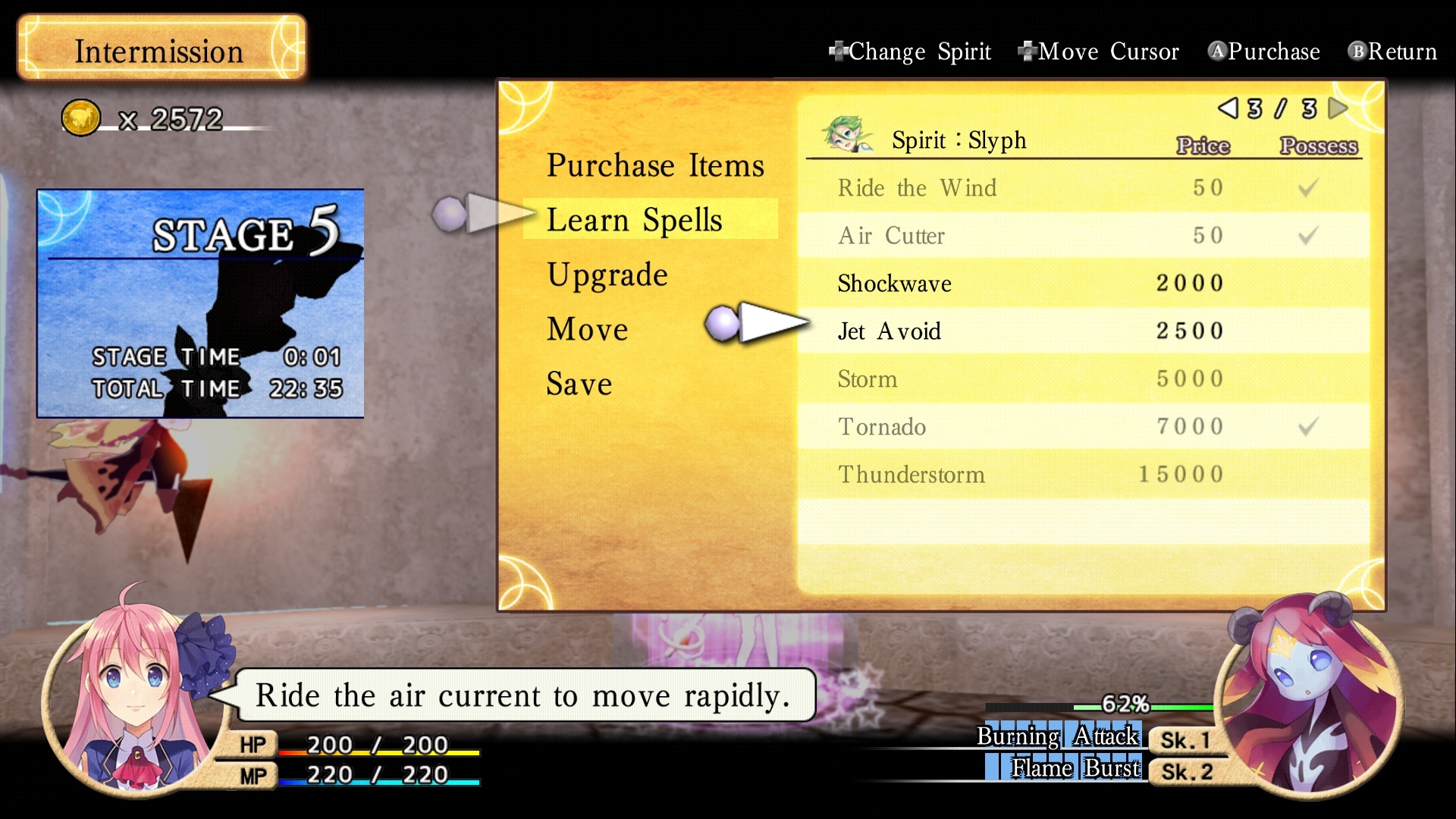 MAGICAL×SPIRAL screenshot 3
