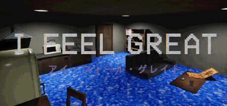 I Feel Great — Steam header