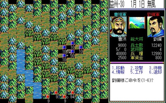 ss_0a9250b89d0daecedc6a6450724