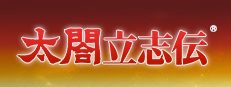 Taiko Risshiden