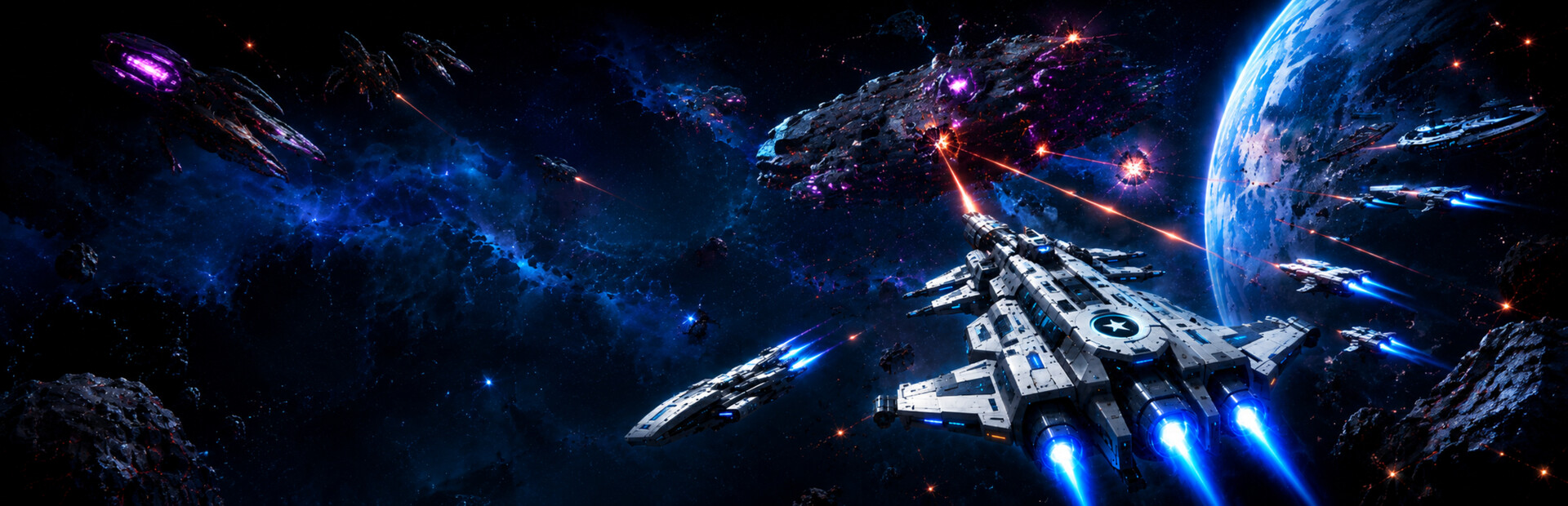 Cosmo Arena