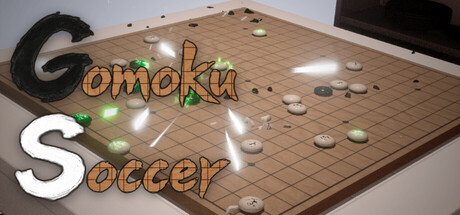 GomokuSoccer