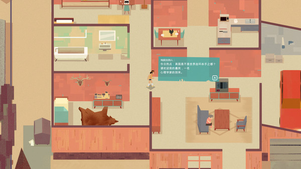 连环清洁工 /Serial Cleaner: Blood & Confetti