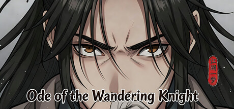 Ode of the Wandering Knight — Steam header