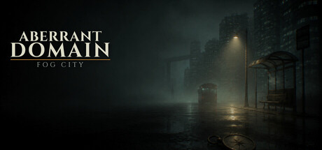 畸界 — Steam header