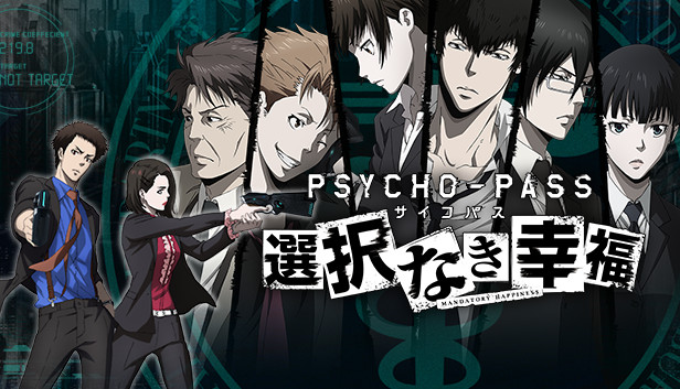 Steamで80% OFF：PSYCHO-PASS: Mandatory Happiness