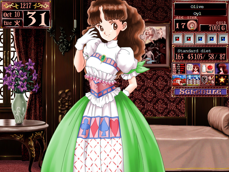 Princess Maker 2 Refine screenshot 8