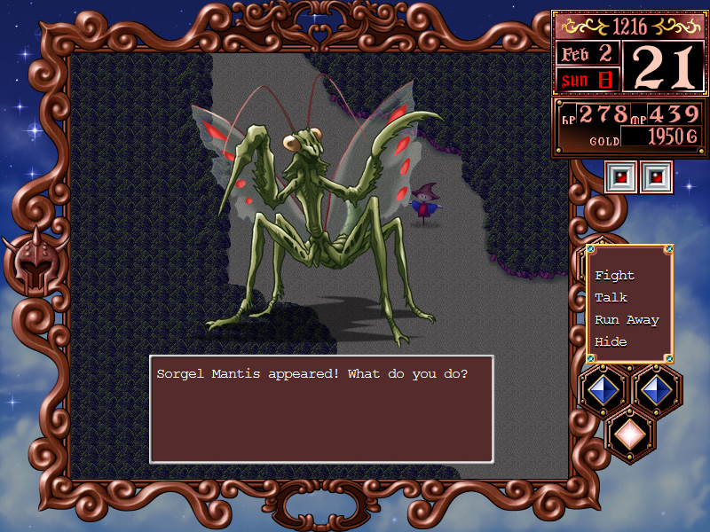 Princess Maker 2 Refine screenshot 6